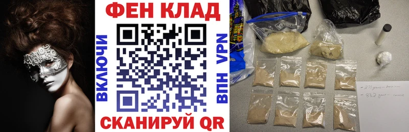 Amphetamine VHQ Юрьевец
