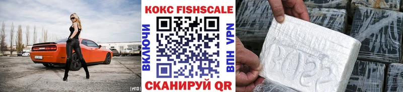 КОКАИН 97%  Купить где  Юрьевец 