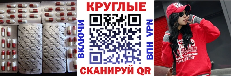 ЭКСТАЗИ Дубай  Купить закладки  Юрьевец 