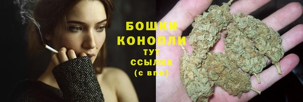 альфа пвп VHQ Заводоуковск
