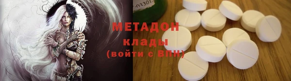 бутик Елабуга