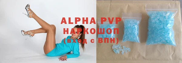 PSILOCYBIN Заволжск