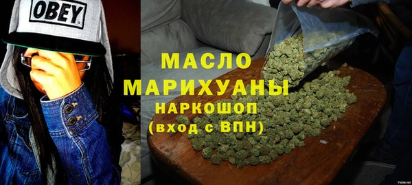 бутик Елабуга