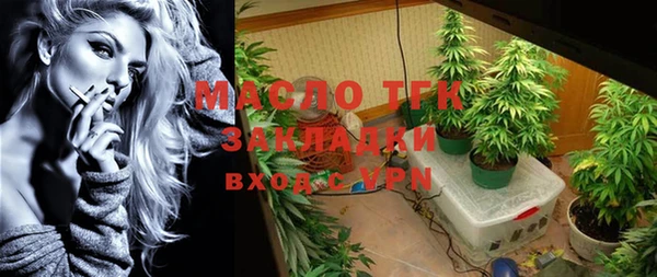 PSILOCYBIN Заволжск