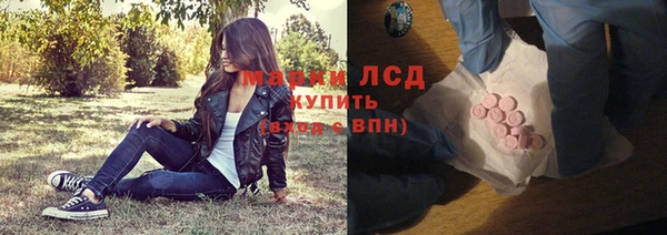 гашишное масло Кущёвская