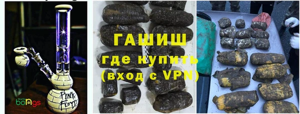 PSILOCYBIN Заволжск