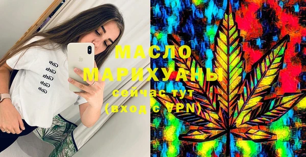 PSILOCYBIN Заволжск