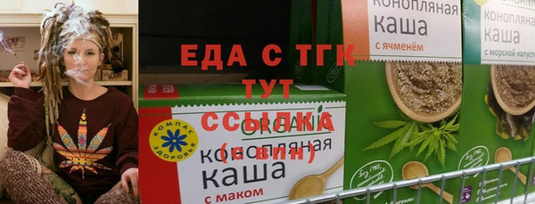 PSILOCYBIN Заволжск