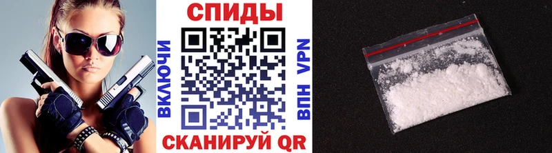 Первитин Декстрометамфетамин 99.9%  Купить где  Юрьевец 