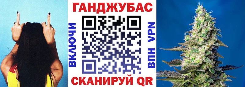Марихуана ГИДРОПОН  Купить  Юрьевец 